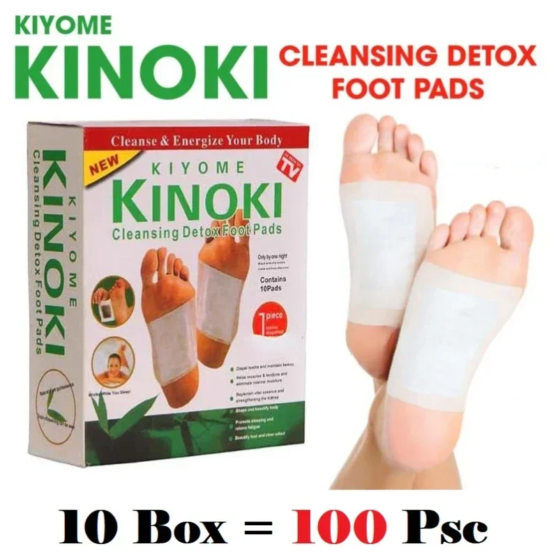 Herbal And Wellness - เกาหลี Kinoki ทําความสะอาด Detox ขา Healthy