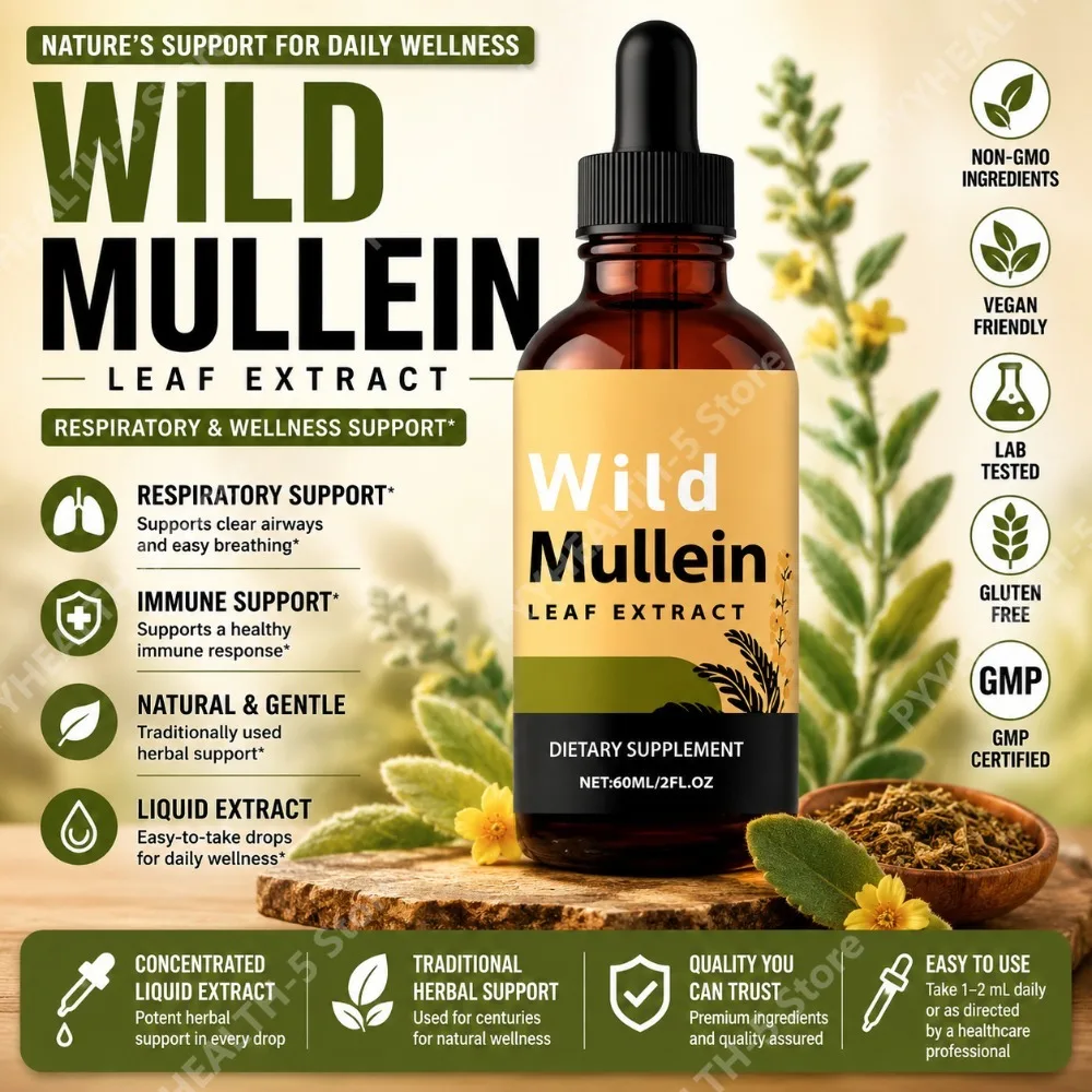 Herbal And Wellness - ยาสมุนไพรสูตรน้ำหยดใบมัลลีนผสมขิง บรอมเอเลน และเปลือกมะนาว สำหรับเสริมสุขภาพประจำวันสำหรับผู้ใหญ่ 60 มล.