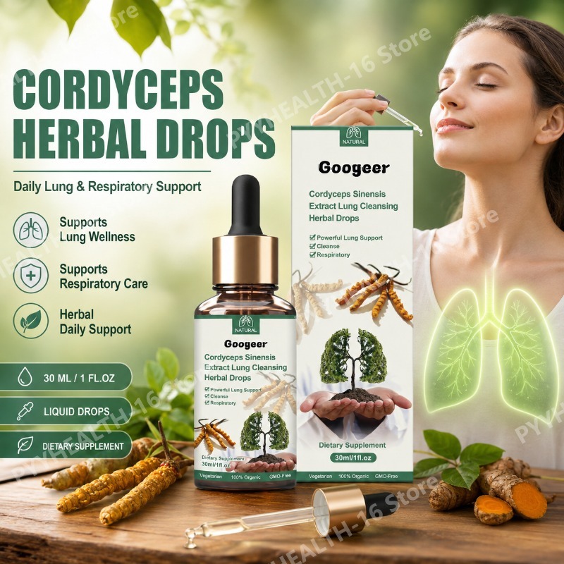 Herbal Wellness Formula - หยดสมุนไพรถั่งเช่าผสมสารสกัดจากใบมัลลีนและรากขมิ้น ฟอร์มูล่าเพื่อสุขภาพประจำวันสำหรับผู้ใหญ่ 30 มล.