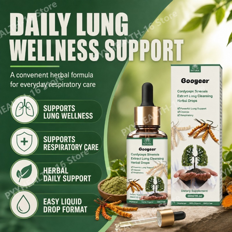 หยดสมุนไพรถั่งเช่าผสมสารสกัดจา - Herbal Wellness Formula บทวิจารณ์และราคา