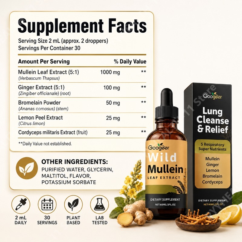 มัลเลน ลิควิด ดรอปส์ สมุนไพรผส - Herbal And Wellness บทวิจารณ์และราคา